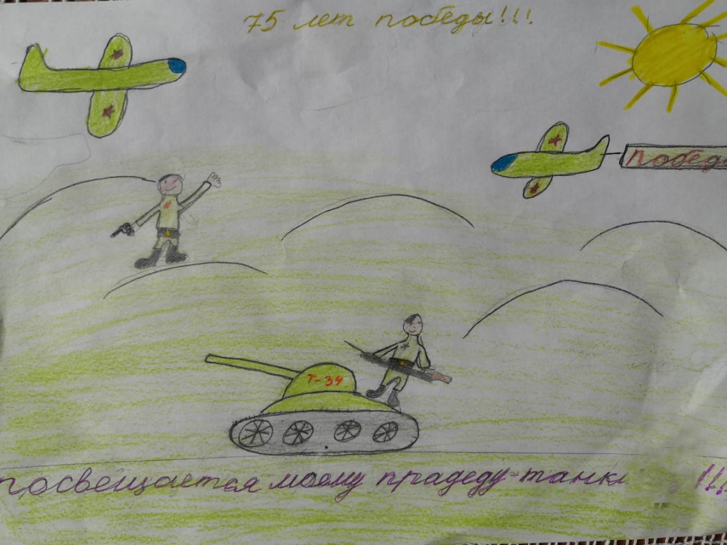 WhatsApp Image 2020-05-09 at 21.32.15.jpg